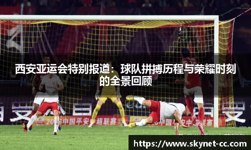 尊龙凯时官方网站,尊龙凯时ag旗舰厅