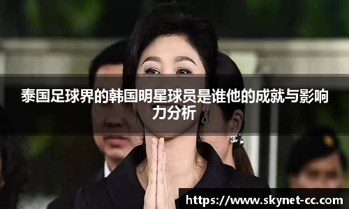 尊龙凯时官方网站,尊龙凯时ag旗舰厅