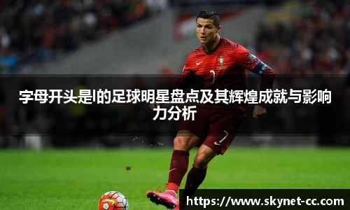 尊龙凯时官方网站，尊龙凯时ag旗舰厅