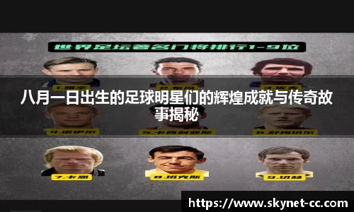 尊龙凯时人生就是搏!