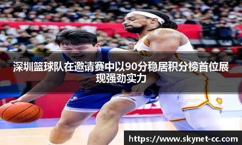 尊龙凯时官方网站,尊龙凯时ag旗舰厅
