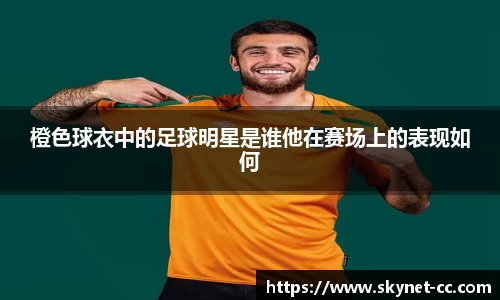z6尊龙凯时
