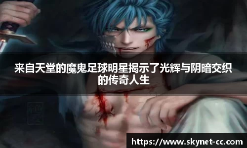 z6尊龙凯时