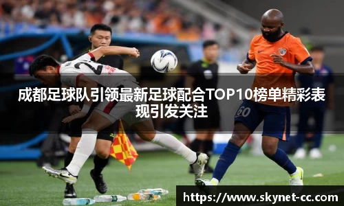 尊龙凯时官方网站，尊龙凯时ag旗舰厅